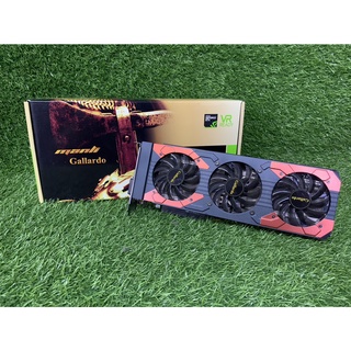 การ์ดจอ MANLI GeForce® GTX 1070 Gallardo พร้อมกล่อง