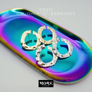 Roughly C Earrings ต่างหูห่วง ทรงแบน ลายขรุขระ มินิมอล สีเงิน/สีทอง