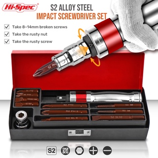 Impact Screwdriver Set Multifunctional Heavy Duty Shock Screwdriver Bits Non-Slip Screw Extractor Repair Driver Set