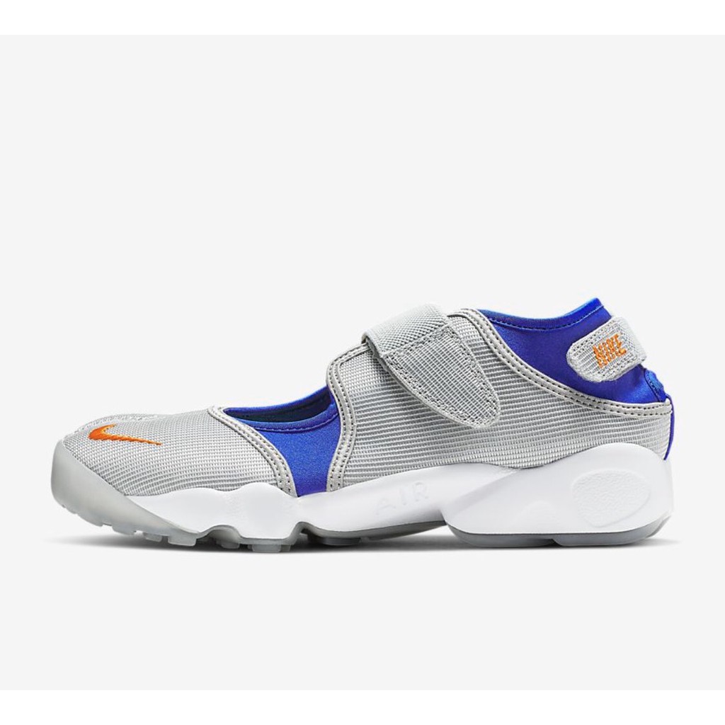 nike air rift silver