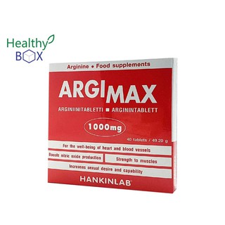 HANKINLAB ARGIMAX ช่วยชะลอการเสื่อมของเซลล์ต่างๆในร่างกาย