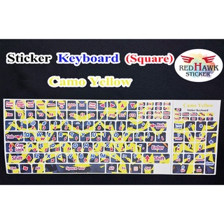 Camo yellow keyboard stickers (English only square)