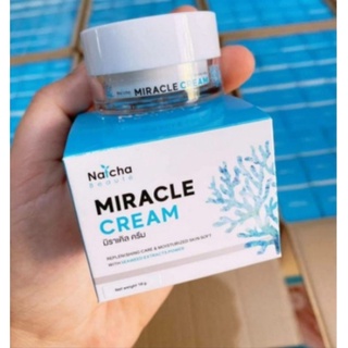 ณัชชามิราเคิลครีม ครีมนัชชา Miracle cream