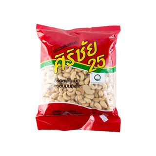 ศิริชัย25 เม็ดมะม่วงหิมพานต์ ขนาด 800กรัม SIRICHAI DRY CASHEW