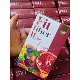 Fit Fiber lol Plusโฉมใหม่ ดีดับบลิวฟิตไฟเบอร์พลัส(1กล่อง/5ซอง)