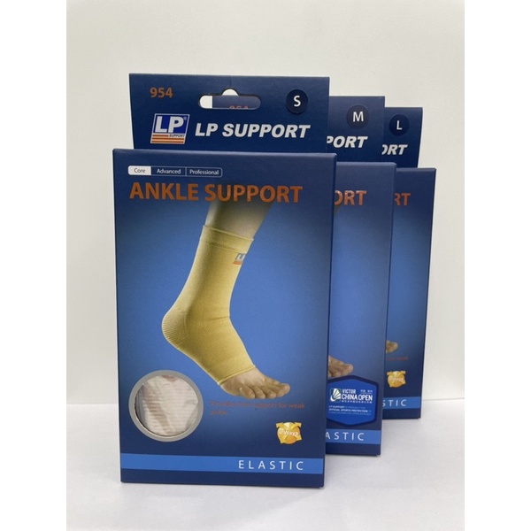 LP Ankle Support ที่ซัพพอร์ตข้อเท้า