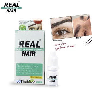 REAL HAIR Beard Growth Serum เซรั่มสูตรเข้มข้น หนวด คิ้ว หนาดกดำ ไม่หลุดร่วง สารสกัดเข้มข้น จากแพทย์ในสหรัฐอเมริกา