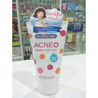 Dr.Somchai ACNE double whip foam SPEEDYx5 ขนาด100กรัม