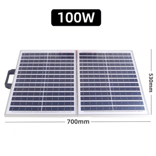 (Solar Cell)โซล่าเซลล์ชาร์จ 100W 18v 3a ชาร์จPowerBox