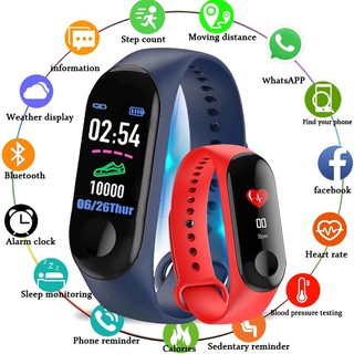 M4 Smart Watch Band นาฬิกาวัดชีพจร ความดัน ระดับออกซิเจนในเลือดนับก้าว Smartband M4 Fitness Tracker