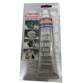 ThreeBond ปะเก็นเหลวชนิดซิลิโคน (สีเทา) Super Sealer No. 1 GREY ขนาด 85 กรัม