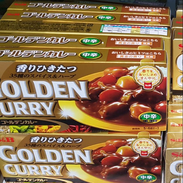 S&B Golden Curry ก้อนแกงกะหรี่ญี่ปุ่นพร้อมปรุง
