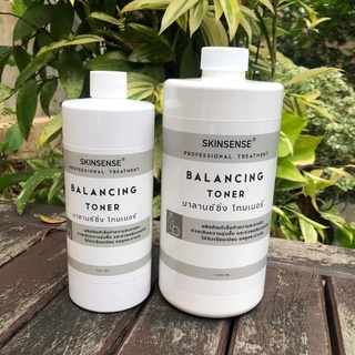 🌪BALANCING TONER บาลานซ์ซิ่ง โทนเนอร์🌪  โทนเนอร์เช็ดทำความสะอาดผิว โทนเนอร์ ทำความสะอาดผิว TONER