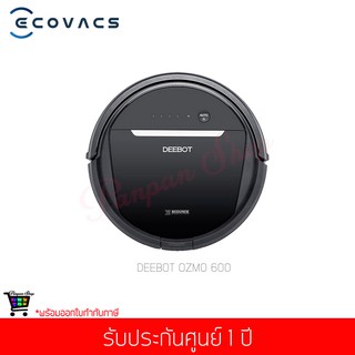 หุ่นยนต์ดูดฝุ่น ECOVACS DEEBOT OZMO 600 (Model: DD3G)