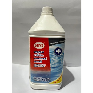 เอโร่ ผลิตภัณฑ์ฆ่าเชื้อโรคอเนกประสงค์ 3500 มล. Aero multi-purpose disinfectant 3500 ml.