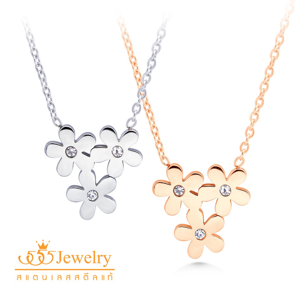 555jewelry สร้อยคอพร้อมจี้ รูปดอกไม้ ประดับเพชร CZ รุ่น MNC-N306 - สร้อยคอผู้หญิง สร้อยคอแฟชั่น สร้อ
