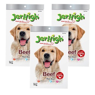 Jerhigh Beef Flavor Dog Snack 70g (3 bags) ขนมสุนัข เจอร์ไฮ รส เนื้อ 70 กรัม (3 ห่อ)