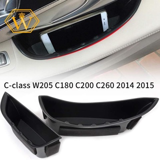 กล่องเก็บของที่พักแขนประตูหน้า สําหรับ Mercedes Benz C-Class W205 2 ชิ้น