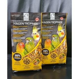 Hagen Tropimix  for small Parrot ขนาด 908 g