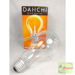 3282 หลอดไส้ Dai-ichi 200W