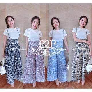 เอี๊ยมพร้อมเสื้อ