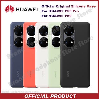 เคส Huawei P50 Pro ของแท้ ซิลิโคนเหลว ฝาครอบป้องกัน พร้อมไมโครไฟเบอร์ เคสด้านใน สําหรับ P50 / P50 Pro เคส TPU นิ่ม