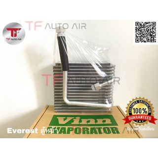 ตู้แอร์ คอยล์เย็น ฟอร์ดเอเวอเรสต์ ตู้หน้า EVAPORATOR Ford Everest Front