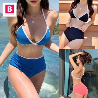 BikiniFC🧸 (M-XL) SB179 มี3สี ทูพีซ บิกินี่ ชุดว่ายน้ำ กางเกงเอวสูง ตัดขอบขาว บรามีฟองน้ำเสริม ชุดเที่ยวทะเล