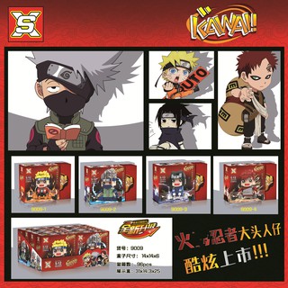 เลโก้จีน SX 9009 ชุด Brick Head Naruto