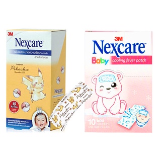 แผ่นเจลระบายความร้อน (สำหรับเด็ก) 3M Nexcare Baby Cooling Fever Baby