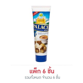 พาเลช ครีมเทียมข้นหวานหลอด 195 กรัม (แพ็ค 6 ชิ้น)