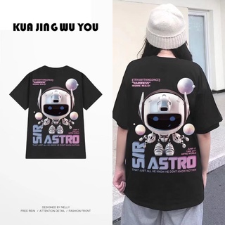 เสื้อยืดแขนสั้น พิมพ์ลายนักบินอวกาศ nasa ทรงหลวม ขนาดใหญ่ สไตล์ฮิปฮอป สําหรับผู้ชาย