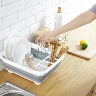 HotMind ถาดคว่ำจาน ชาม แบบพับเก็บได้ ใช้งานสะดวก ที่คว่ำจานอเนกประสงค์  Folding dish rack