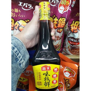 ซอสถั่วเหลือง ซีอิ๊ว Haitian Premium Soy Sauce 750ml