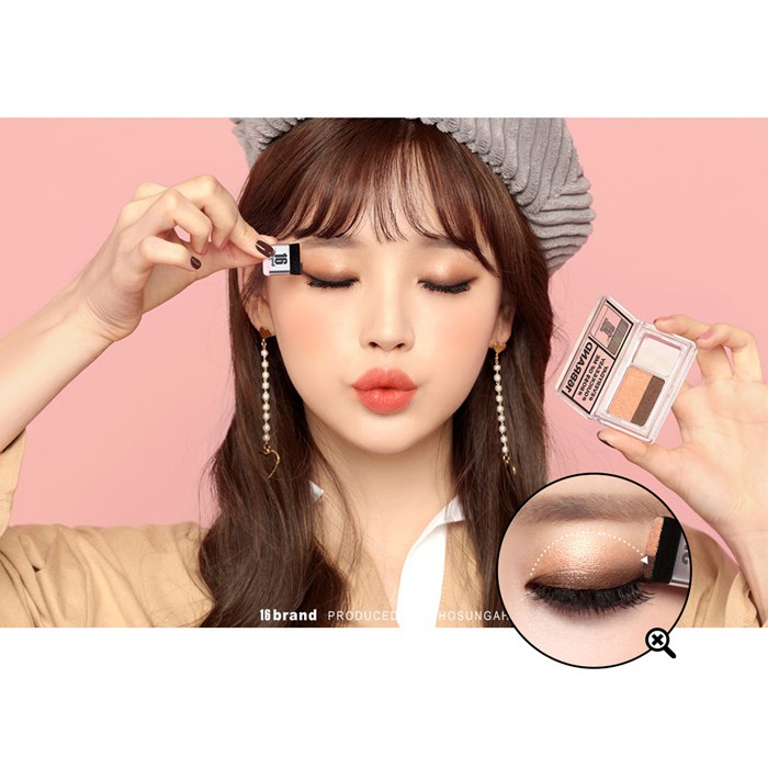 16 Brand Eye Magazine Eyeshadow
