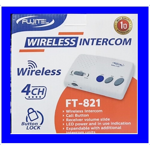 อินเตอร์คอมไร้สายwireless intercom fujitel 4ch รุ่น ft-821