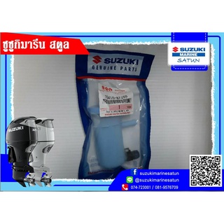 55125-93L00-OEP ที่ปรับเครื่องยนต์เรือ Suzuki Trim Tap DF 250