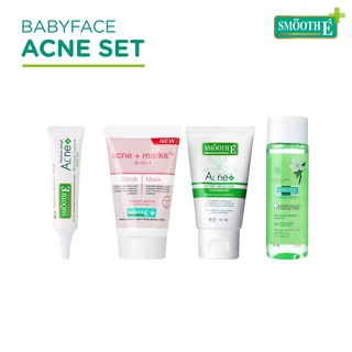 Smooth E Babyface Acne Set เซ็ตดูแลสิว จัดการทุกปัญหาสิว ภายใน 24 ชม.