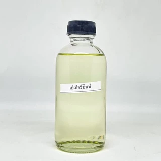 น้ำมันเปปเปอร์มิ้นท์ น้ำมันสะระแหน่ น้ำมันยูคาลิปตัส 30ml/60 ml/120mL น้ำมันหอมระเหยพร้อมส่ง