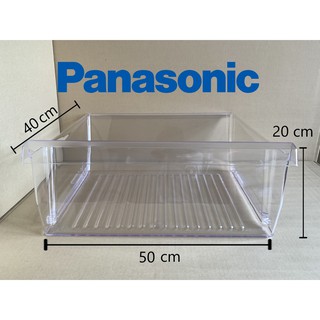 กล่องใส่ผักในตู้เย็น กล่องผัก ตู้เย็น Panasonic พานาโซนิค รุ่น NR-BU301/BU302/BU303/BU304/BU305/BU306/BU307/BU308 ของแท้