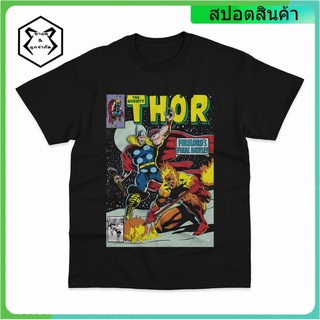 เสื้อยืด พิมพ์ลาย Thor Firelords Final Battle Love and Thunder สไตล์วินเทจ คลาสสิก