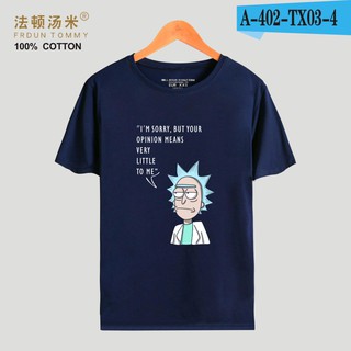 Frdun Tommy Rick And Morty Cartoon U.S.A Comic White Mens ...