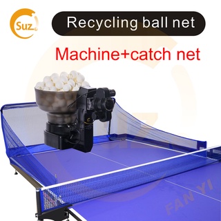 SUZ table tennis ball catcher net Table Tennis Robot/Machine Accessories/Recycling net KTTY