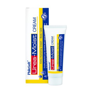[50 กรัม] ใช้ดีมาก PhiloSoft Urea-Moist cream ยูเรีย เข้มข้น ป้องกันผิว แห้งกร้าน ให้ความชุ่มชื้น