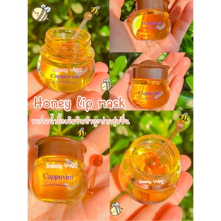 💛Honey Jelly Lip Maskลิปมาร์คเจลลี่🍯สูตรน้ำผึ้งเข้มข้นช่วยเติมความชุ่มชื่นบำรุงล้ำลึกให้ริมฝีปากลดปากคล้ำดำด้วย