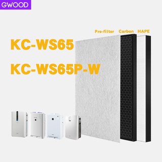 GWOOD แผ่นกรองสำรองสำหรับเครื่องฟอกอากาศ Sharp รุ่น  KC-WS65 KC-WS65P-W แผ่นกรอง