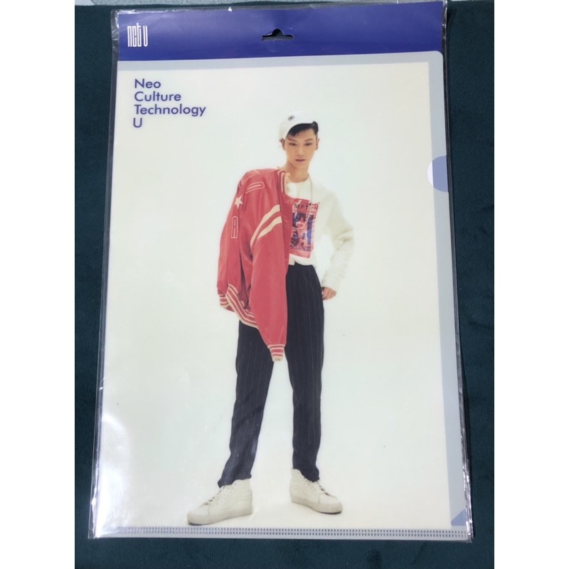 NCT_U-File Holder TEN ver.