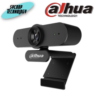 Dahua HTI-UC320 1080P HD USB Webcam กล้องเว็บแคม