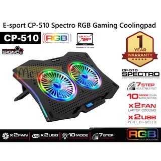 COOLING PAD (อุปกรณ์ระบายความร้อนโน้ตบุ๊ค) SIGNO CP-510 (2 Fan RGB) SPECTRO RGB (BLACK) พัดลม 2 ตัวไฟ RGB สวยงาม (2ํY)