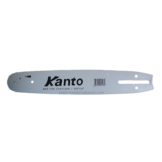 เครื่องใช้ไฟฟ้าภายในบ้าน✴□Kanto บาร์ 11.5 นิ้ว สำหรับ เลื่อยยนต์ / เลื่อยโซ่ยนต์ ( บาร์โซ่ ) รุ่น KT-BAR-115